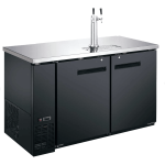 Drago 58″ Direct Draw Beer Dispenser Drago 58″ Direct Draw Beer Dispenser