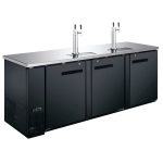 Drago 90″ Direct Draw Beer Dispenser Drago 90″ Direct Draw Beer Dispenser